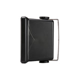 KB 6.5" Enclosed Component Speaker System - Black