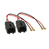 Peugeot 508 (2010 - 2018) Speaker Upgrade Kit - Kicker DS