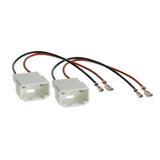 Ford Focus Mk3/MK4 Speaker Upgrade Kit - Kicker DS