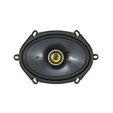CS 5" x 7" (125 x 180 mm) Coaxial Speaker System